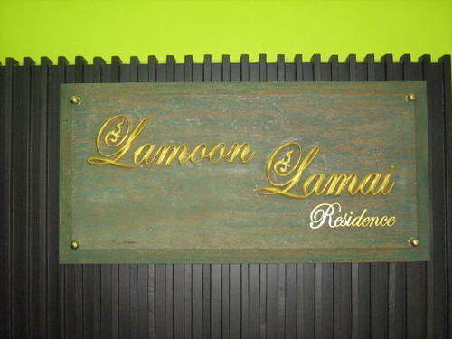 Maison d'hôtes Lamoon Residence&guesthouse Plage de Lamai